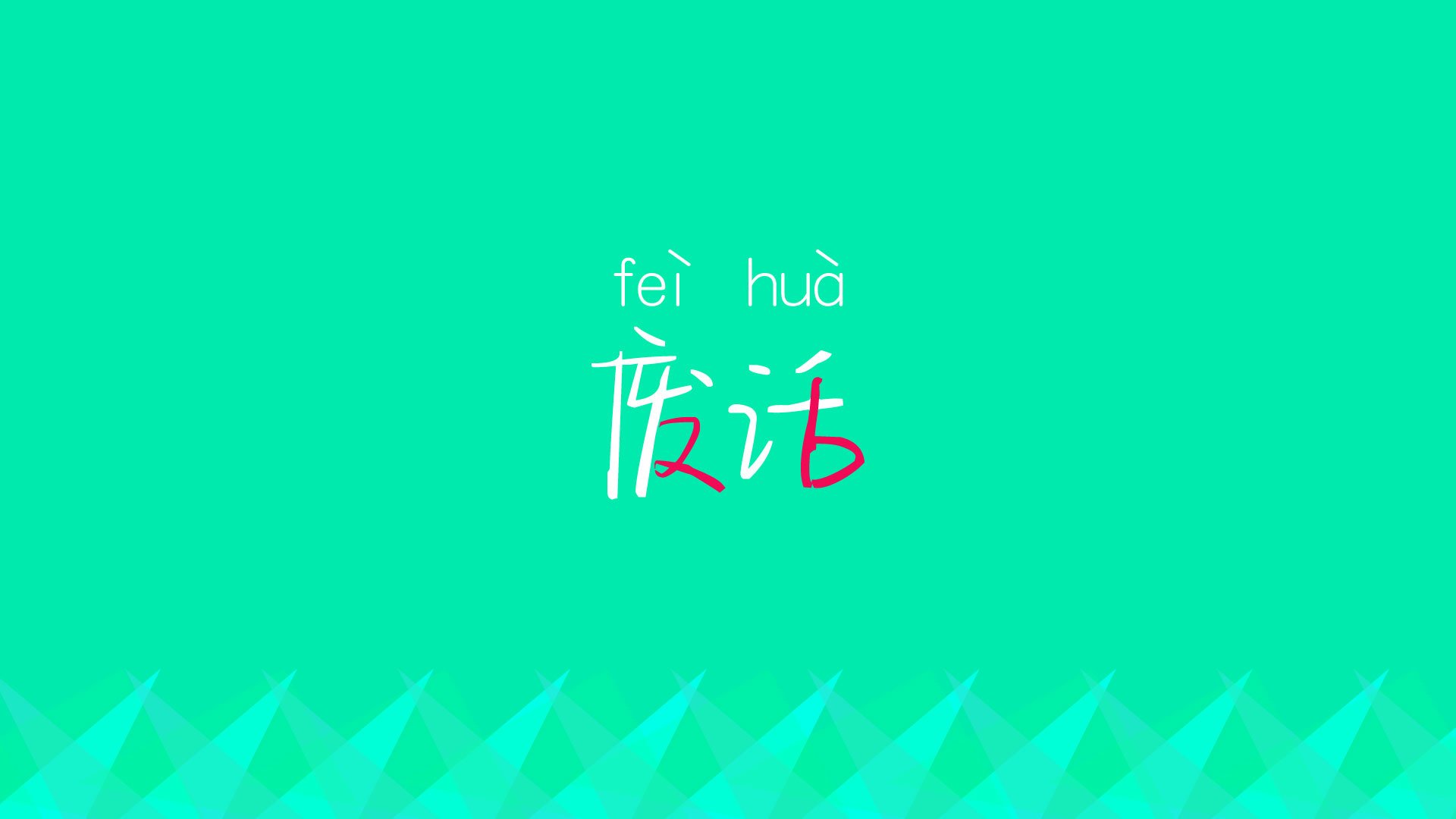 重庆旅游打卡攻略图(重庆旅游打卡攻略图高清)